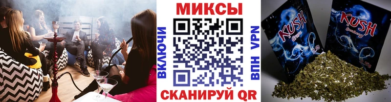 БУТИРАТ 99%  купить закладку  Кубинка 