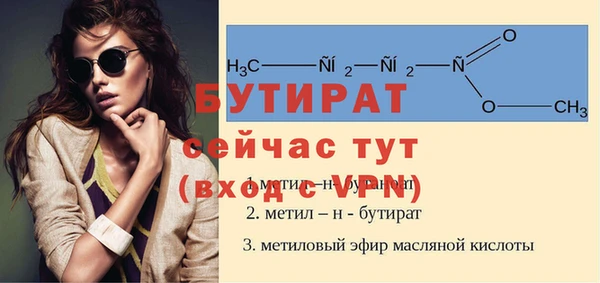 ешки Балабаново