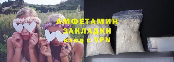 ешки Балабаново