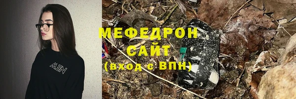 ешки Балабаново
