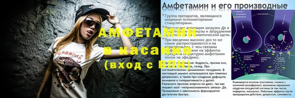 ешки Балабаново