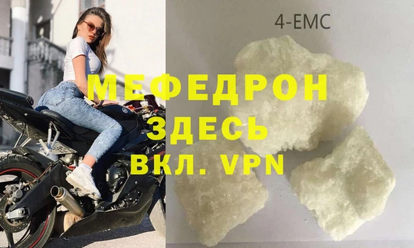ешки Балабаново